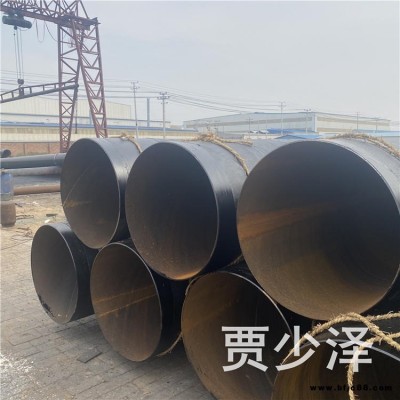 廢水排放用刷漆纏布環氧樹脂防腐鋼管 六油兩布防腐螺旋管 大口徑排污鋼管