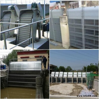 廠家定制格柵清污機 廠家定制回轉(zhuǎn)齒清污機 廠家定制循環(huán)清污機