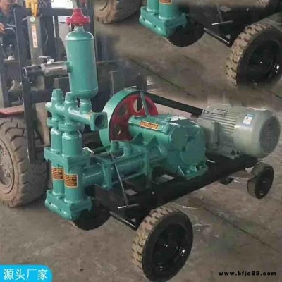 卡博恩 水泥砂漿注漿機(jī)  雙缸注漿泵  巷道密封雙缸注漿泵  電話議價(jià)