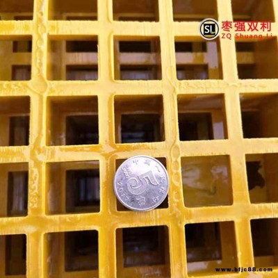雙利養殖漏糞板 玻璃鋼格柵專用長條孔格柵 格柵漏糞板養殖地網