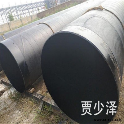 3布2油防腐鋼管 環氧煤瀝青防腐刷油纏布防腐鋼管廠家