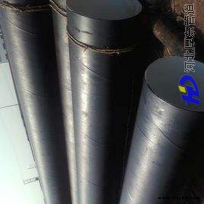 厚東管道 環(huán)氧煤瀝青防腐鋼管 四布六油防腐鋼管 一布三油防腐鋼管 價(jià)格實(shí)惠