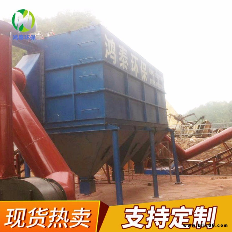 廠家專業設計布袋式除塵器 脈沖布袋式除塵器工作原理