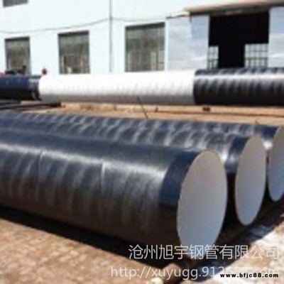 3油2布防腐螺旋管   五油二布防腐螺旋鋼管   環(huán)氧煤瀝青冷纏帶防腐螺旋鋼管   環(huán)氧云鐵防腐鋼管