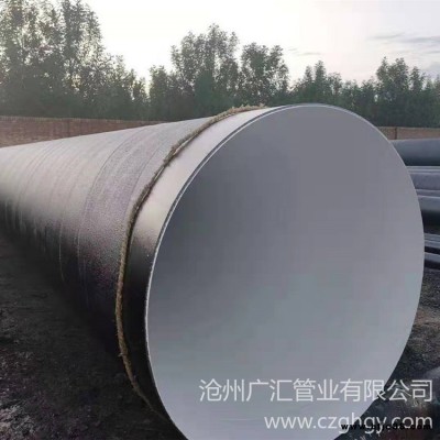 環氧煤瀝青防腐鋼管 大口徑的兩油一布防腐鋼管 大口徑的三油兩布防腐鋼管價格