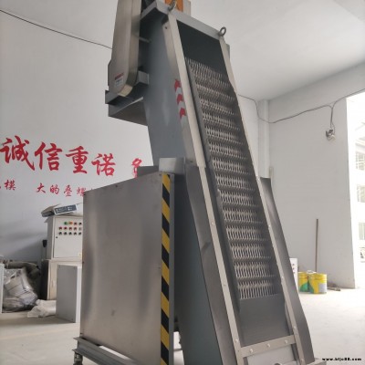 不銹鋼耙齒格柵  撈渣機  回轉(zhuǎn)式耙齒格柵  鼎越環(huán)保生產(chǎn)基地  誠信推薦