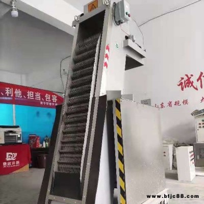 機械格柵回轉(zhuǎn)式格柵除污機 粗格柵細(xì)格柵  鼎越環(huán)保 定制款