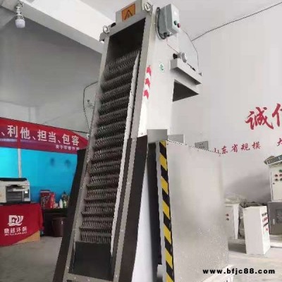 格柵除污機 耙齒格柵 回轉(zhuǎn)式耙齒格柵 鼎越環(huán)保生產(chǎn)廠家 量大價優(yōu)