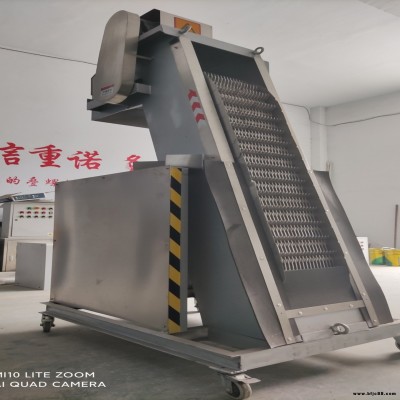 不銹鋼撈渣機  機械耙齒格柵  回轉(zhuǎn)式耙齒格柵  鼎越環(huán)保生產(chǎn)基地