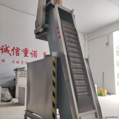 不銹鋼撈渣機 耙齒格柵 污水機械格柵 鼎越環(huán)保生產(chǎn)基地