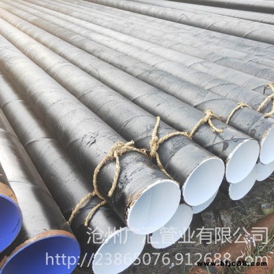 六油二布防腐鋼管 污水處理用環氧煤瀝青防腐鋼管廠家 供水管道三油兩布防腐鋼管含稅價格
