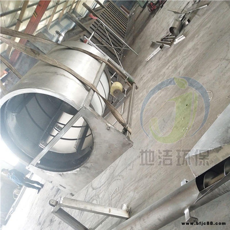 供應(yīng)地潔自動(dòng)反撈式機(jī)械格柵撈渣機(jī)，O型回轉(zhuǎn)式格柵碎料粉碎機(jī)