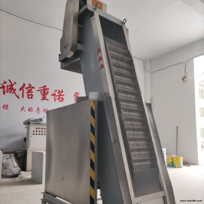 不銹鋼撈渣機 污水機械格柵 回轉(zhuǎn)式耙齒格柵 鼎越環(huán)保生產(chǎn)基地