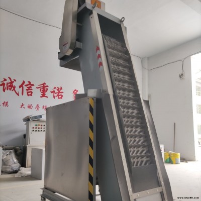 耙齒格柵除污機 污水機械格柵 回轉(zhuǎn)式耙齒格柵 鼎越環(huán)保生產(chǎn)基地