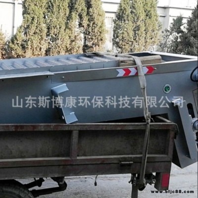 斯博康 廠家直銷鏈板式機械格柵回轉式機械格柵 垃圾攔截耙齒式機械格柵GS-3