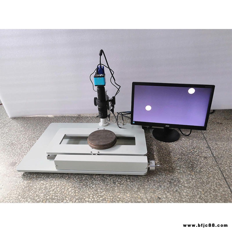 PSB-X熔噴布鏡檢儀 熔噴布模頭檢測(cè)儀 新紡廠家直銷 噴絲板投影儀定制