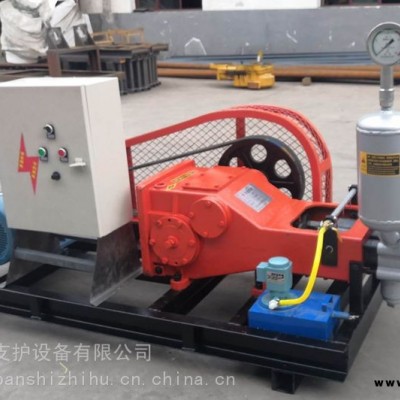 河南洛陽高壓注漿泵GPB10變頻柱塞式注漿泵一臺(tái)
