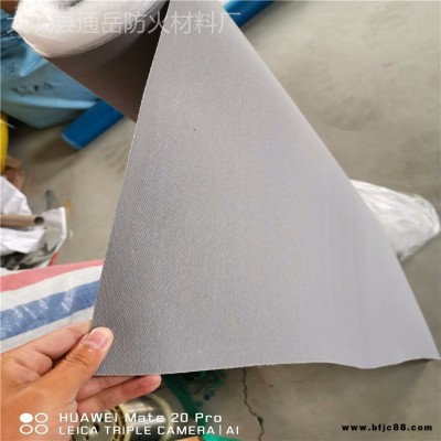 永州供應(yīng)擋煙垂壁布 邵陽廠家批發(fā)阻燃硅鈦防火布 顏色齊全 通岳防火材料 硅鈦合金布 納米阻燃布 加工防水苫布