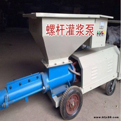 開封礦用安全氣動注漿泵HJB-2型擠壓式注漿泵廠家液壓砂漿泵優勢