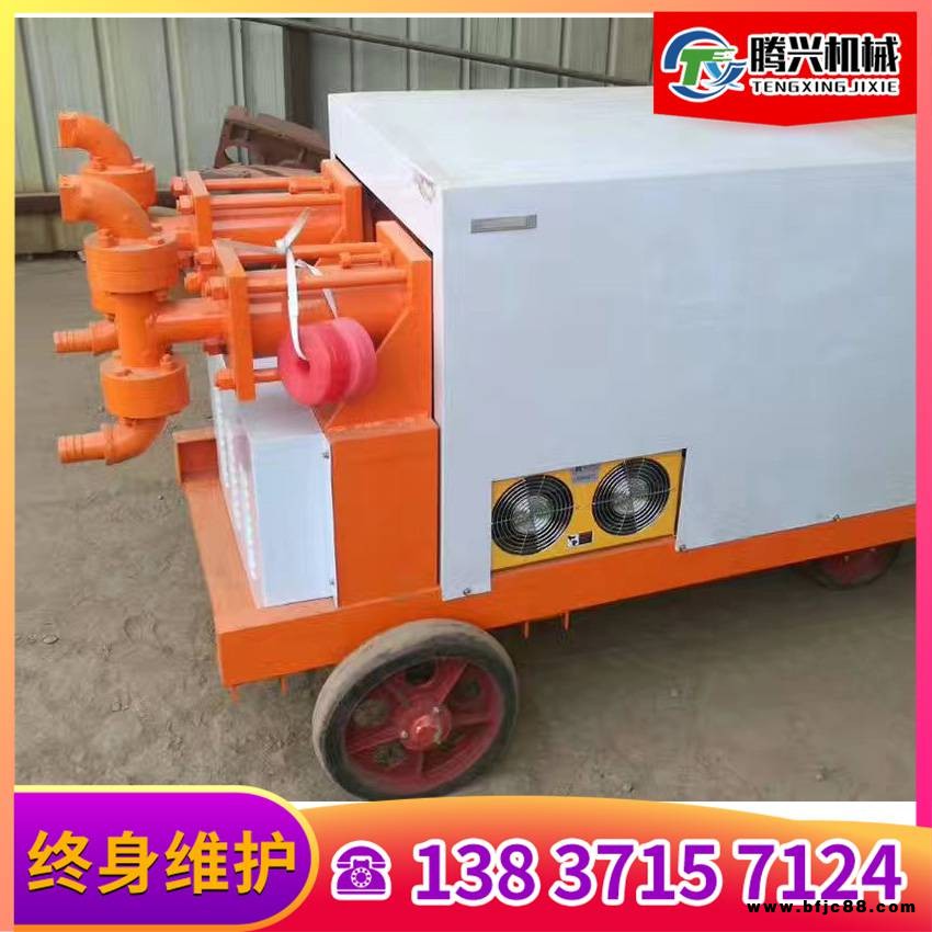 供應液壓雙液注漿泵4立方雙缸雙液注漿泵水泥注漿機