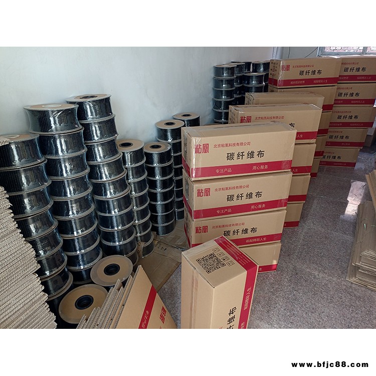碳纖維加固布 粘凰 12K碳纖維加固布 基地銷售