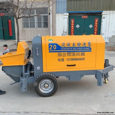 耀滿微型混凝土注漿泵 細石輸送泵 二次結構造柱泵使用范圍