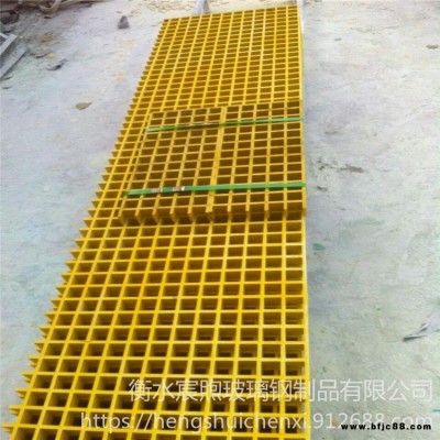 模塑玻璃鋼格柵 玻璃鋼護(hù)樹格柵 玻璃鋼拉格柵 玻璃鋼樹池格柵 4s店玻璃鋼格柵