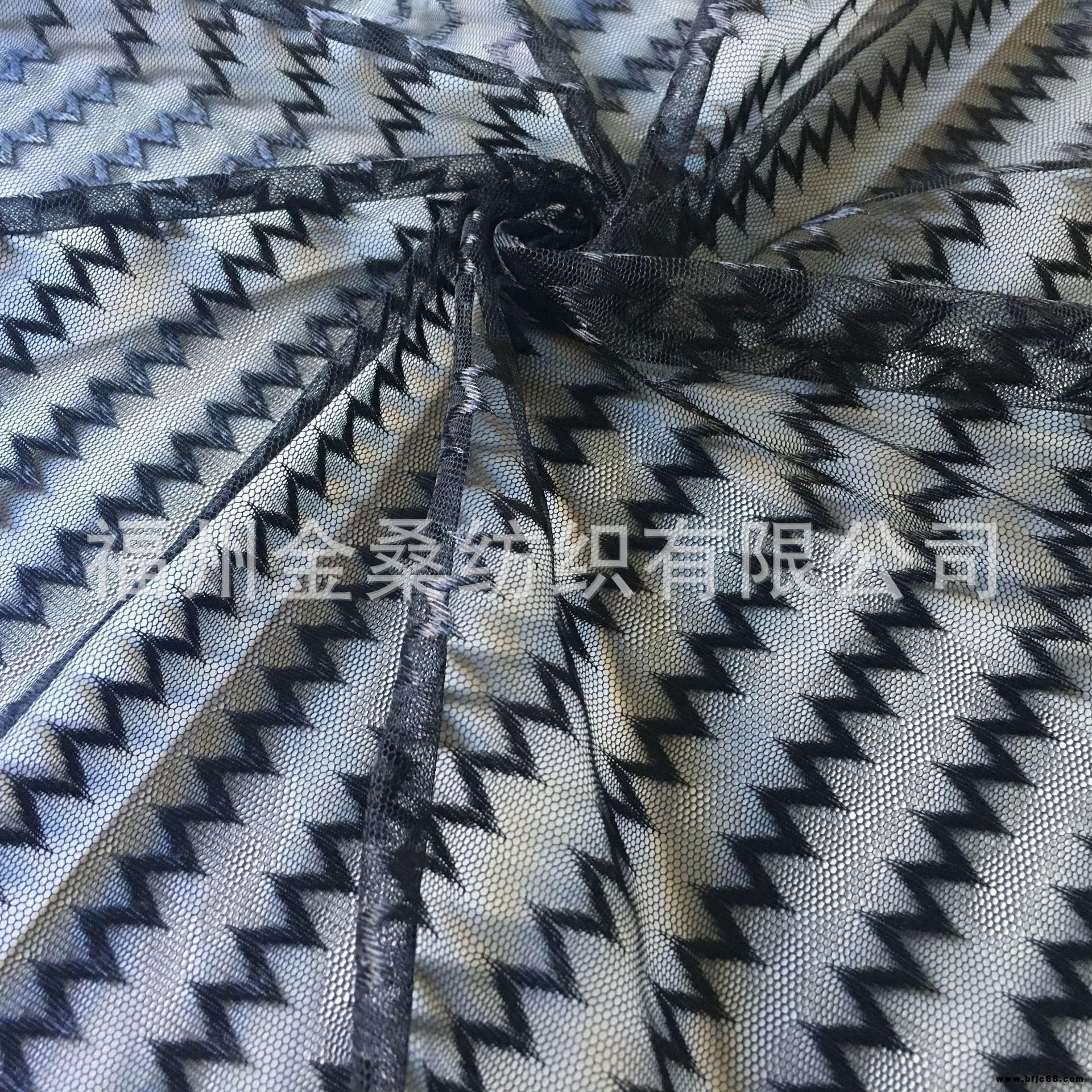新品上架G203閃電底布女裝性感鏤空波紋布專業(yè)研發(fā)定制