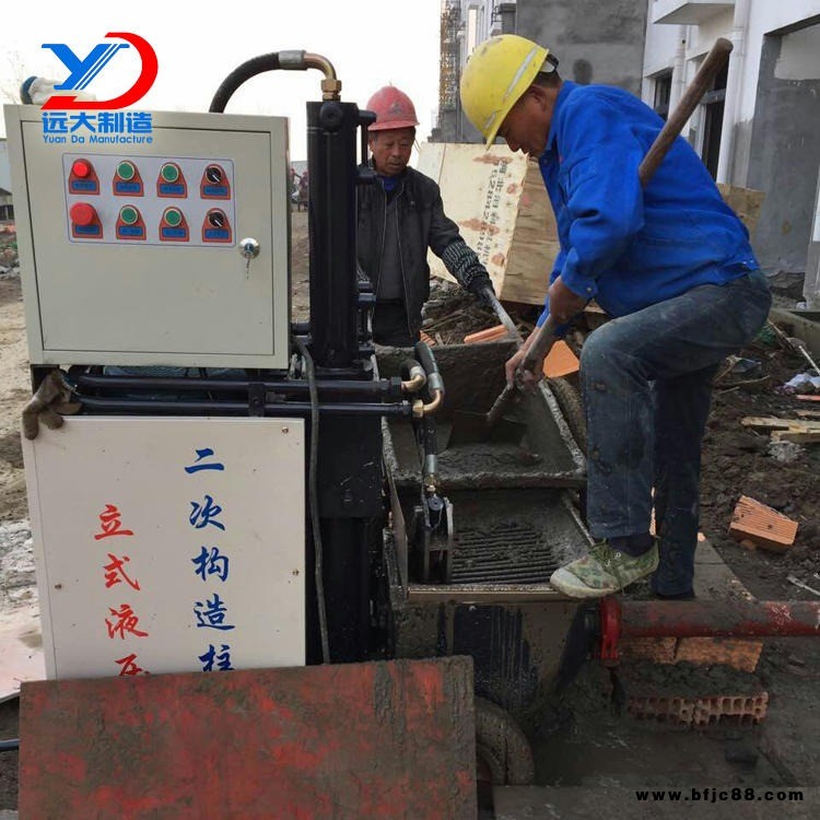 廠家直銷 二次構(gòu)造柱泵 立式二次構(gòu)造柱澆筑泵 二次構(gòu)造柱輸送泵 混凝土注漿泵
