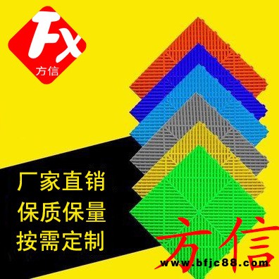 玻璃鋼格柵 復(fù)合材料樹(shù)池格柵 玻璃鋼樹(shù)篦子格柵 玻璃鋼格柵廠家直銷