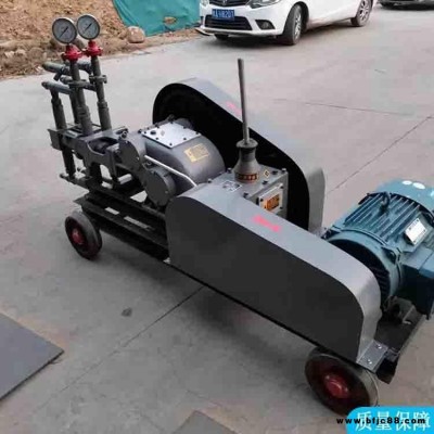 卡博恩雙液注漿泵 混凝土液壓注漿泵  液壓灰漿泵 現(xiàn)貨供應(yīng)