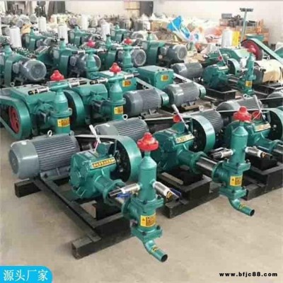 卡博恩活塞式注漿泵 建筑工程活塞式注漿機  建筑工程臥式注漿機 無憂售后
