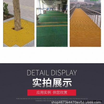 聚勝  微孔格柵   樹池格柵   樹篦子 道路綠化 鴿舍養(yǎng)殖 25厚格柵