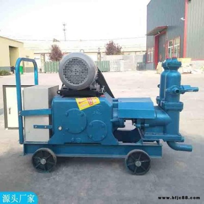 卡博恩地基加固雙缸注漿泵   砂漿注漿泵 雙缸活塞泵 急速發(fā)貨