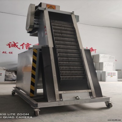 機械格柵清污機 回轉(zhuǎn)式耙齒格柵 不銹鋼撈渣機 鼎越環(huán)保生產(chǎn)基地 誠信推薦