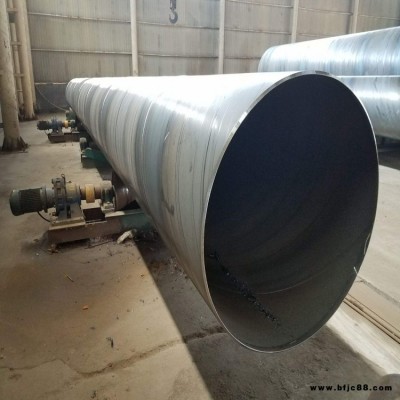 高州地區現貨銷售 三油兩布防腐鋼管 三油兩布螺旋鋼管 按需定制