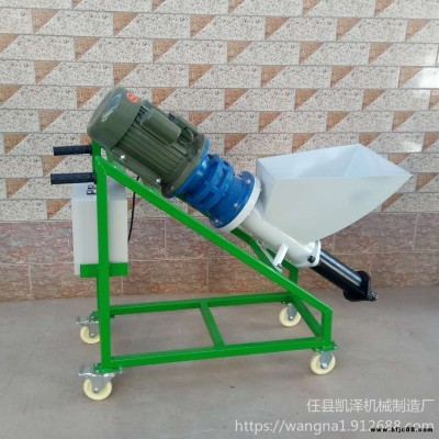 凱澤機械 水泥砂漿電動灌漿機 小型防火門注漿泵