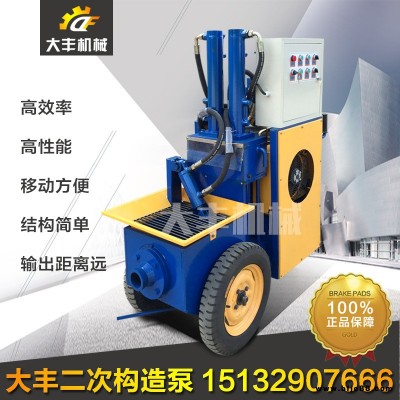 200液壓二次構(gòu)造柱 小型二次構(gòu)造柱泵混凝土輸送注漿泵 二次構(gòu)造泵上料機(jī) 細(xì)石二次結(jié)構(gòu)柱澆筑機(jī) 全自動(dòng)液壓混凝土輸送泵