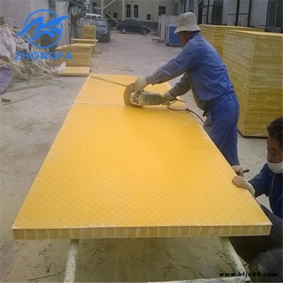 玻璃鋼樹(shù)池格柵洗車房地網(wǎng)玻璃鋼踏步格柵制作廠家