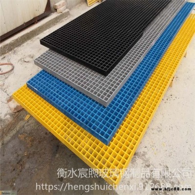 玻璃鋼網(wǎng)狀格柵 江陰玻璃鋼格柵 玻璃鋼格柵制作 玻璃鋼化格柵 玻璃鋼格柵國家標(biāo)準(zhǔn) 貴陽玻璃鋼格柵 玻璃鋼格柵厚度