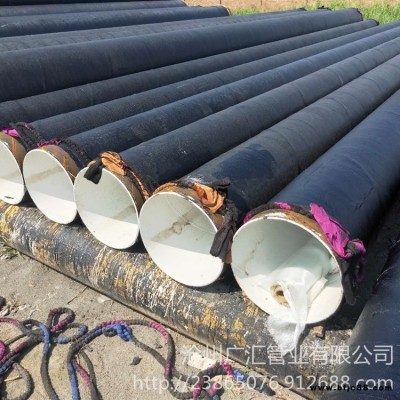 化工廠用兩油一布防腐鋼管價格 污水處理環氧煤瀝青防腐鋼管價格 飲水管道地埋四油兩布防腐螺旋鋼管報價