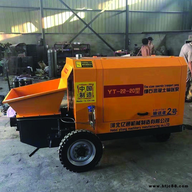 小型二次構(gòu)造柱泵 細石混凝土輸送泵 二次構(gòu)造柱泵 二次結(jié)構(gòu)注漿泵