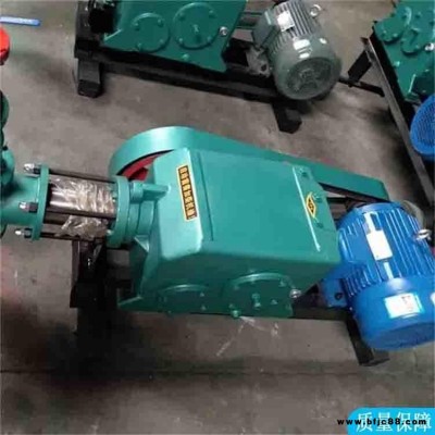 卡博恩單作用注漿機  BW型注漿泵 地質勘探混泥土注漿機 廠家銷售