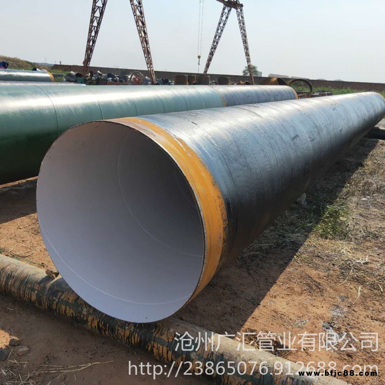 污水處理廠用一布四油防腐鋼管 地埋一布五油防腐螺旋鋼管 1420內(nèi)外防腐鋼管 廠家直銷(xiāo) 質(zhì)量保障
