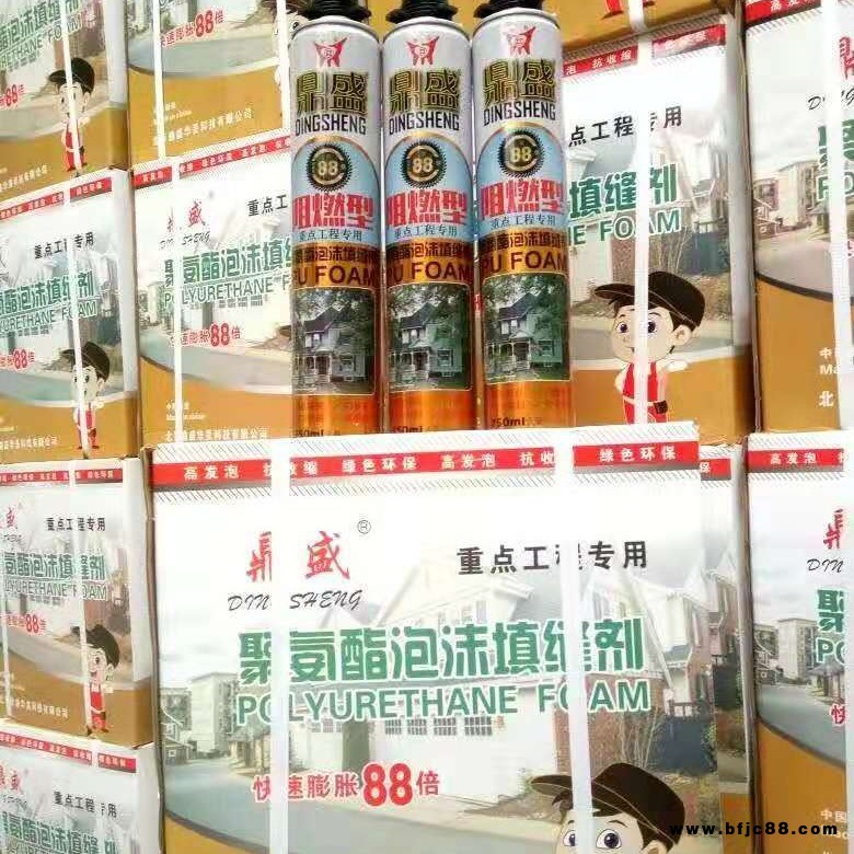 鼎盛 A1超硬發泡膠 泡沫膠  超白  快干聚氨酯泡沫膠   前發泡   高延米 超硬發泡劑   聚氨酯填縫劑