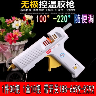 六鷹 廣東潮州珍珠棉熱熔膠條膠粒夏季快干熱熔膠棒量大優(yōu)惠