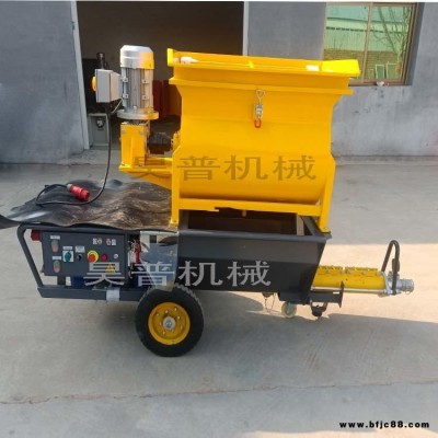 螺桿式灌漿泵 錨桿注漿灌漿機 隧道地鐵水泥砂漿螺桿注漿泵，壓漿攪拌一體機