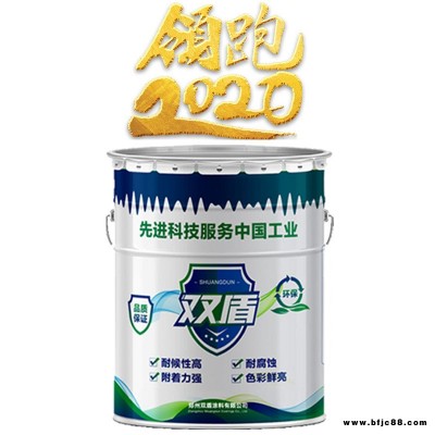 廣東東莞不用固化劑環(huán)氧防銹底漆  雙盾牌鋼結(jié)構(gòu)快干防銹漆  防銹油漆廠家批發(fā)
