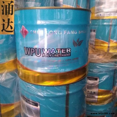 涌達 廠家供應 聚氨酯堵漏劑 水性油性聚氨酯堵漏劑 灌漿堵漏材料 聚氨酯堵漏劑廠家