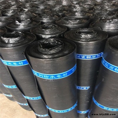 SBS防水卷材 “延年牌”  聚酯胎防水卷材  400g高分子丙綸防水卷材 丙綸布